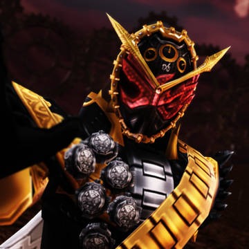 The Great Demon Lord of 2068
