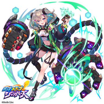 お仕事【ホップステップジャンパーズ】天秤座のエヴォルヴ アイビー