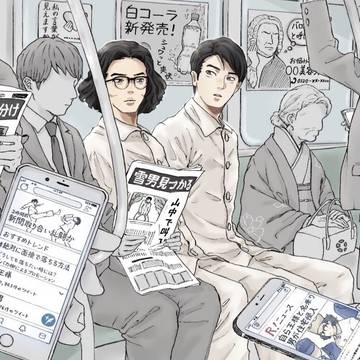 ラのつく発表会まとめ