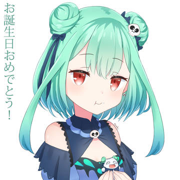 潤羽るしあ