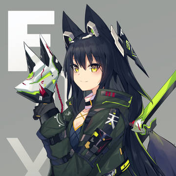 FOX
