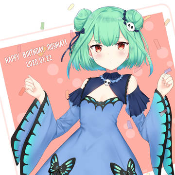 お誕生日おめでとうございます!!!