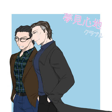 【MP.S03】新刊サンプル
