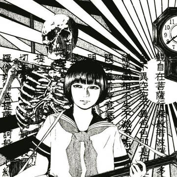 セーラー服