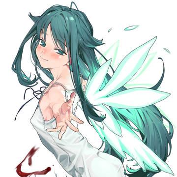 沙耶