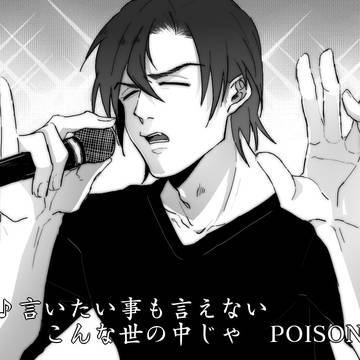 ついったまとめ22
