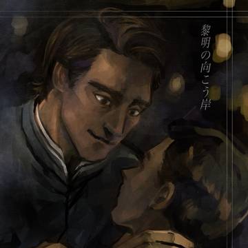 【1/26】ルーリク新刊サンプル