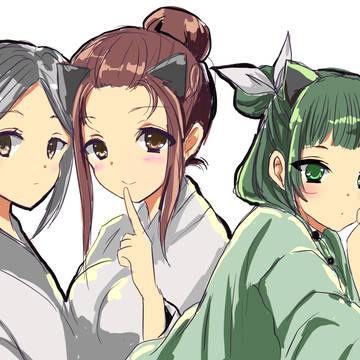薬屋のひとりごと