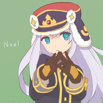 ノエル