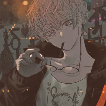 息抜き