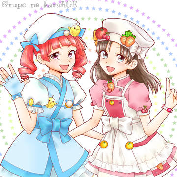スイートまいん＆ラブリーみちか