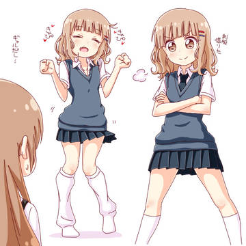 櫻子ちゃん