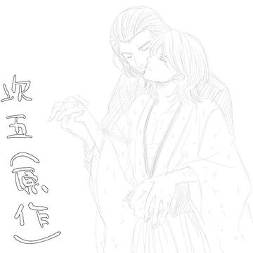次五らくがき2(原作)
