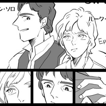 砂漠の青年とならず者