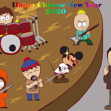 HappyChineseNewYear2020