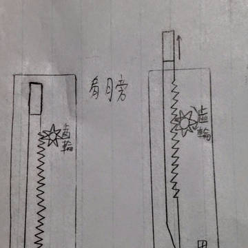 加賀的刀（小說用圖、極簡示意圖）