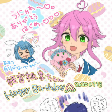 あんスタまとめ③（2019.10～2020.1）