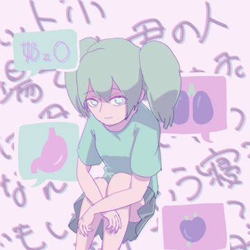 奶z0