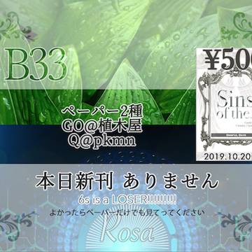 20200126