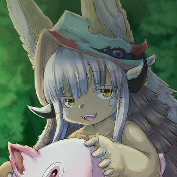 んなぁ〜