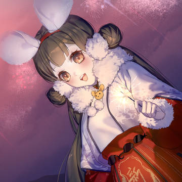 2020新春快乐