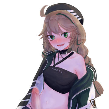 ボクと遊ぼう♡
