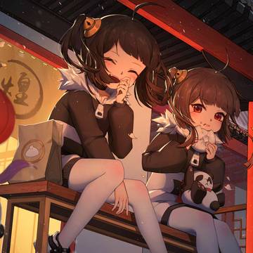新年贺图2020