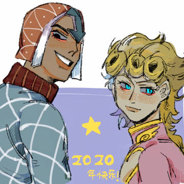 ジョルミス log1