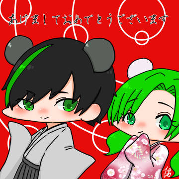 ぴやっほゃ放送局1月分