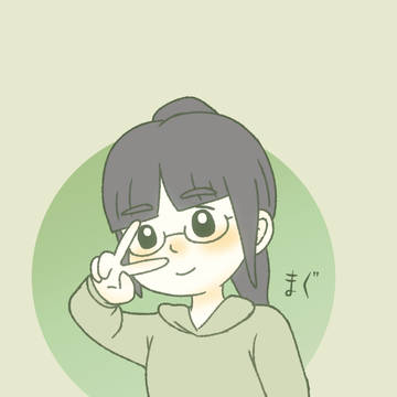 らくがき