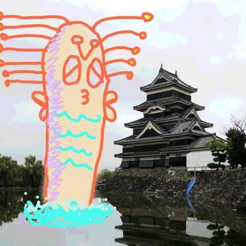 I LOVE松本城