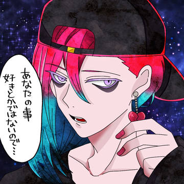 シロウくん