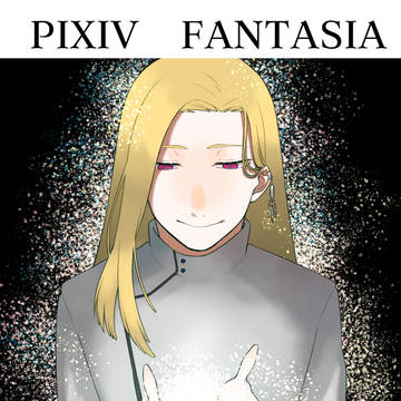 【PFAOS】キラン【ハイペリア】
