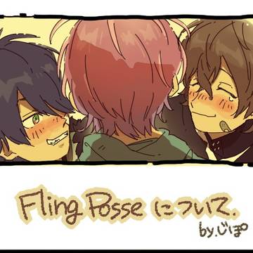Page 1 thumbnail