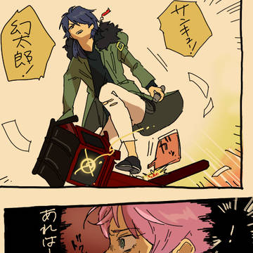 Page 11 thumbnail