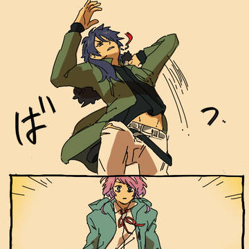 Page 12 thumbnail