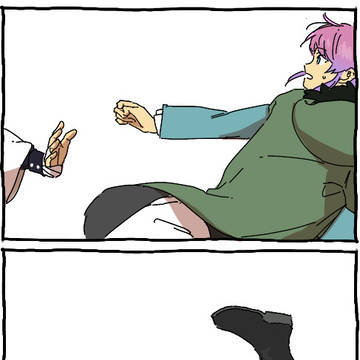 Page 16 thumbnail