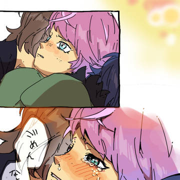 Page 18 thumbnail