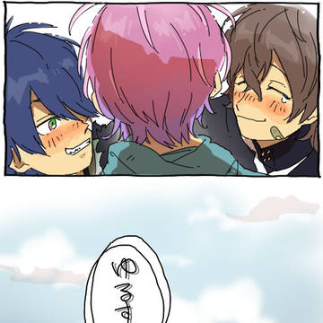 Page 19 thumbnail