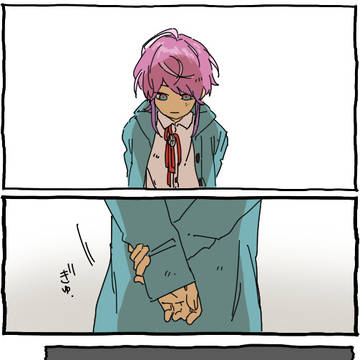 Page 4 thumbnail