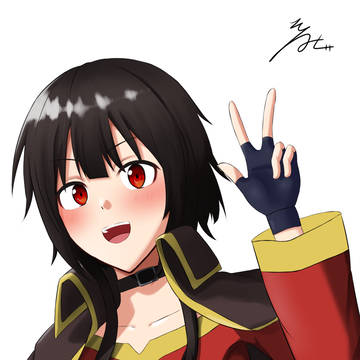 めぐみん