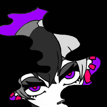 煙