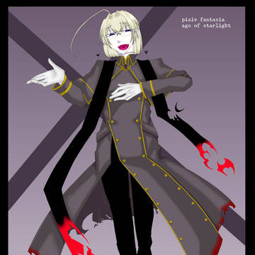 【PFAOS】リヴ
