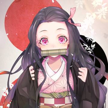禰豆子ちゃん