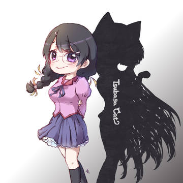 イインチョウチャン