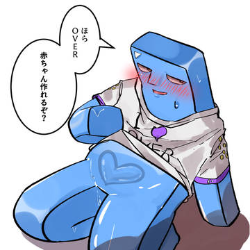 えっちな天の助受けまとめ４