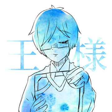 異世界  ﾀﾞｲﾃﾝﾃｰ