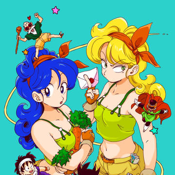 [DBZK]