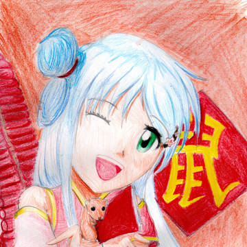 旧正月