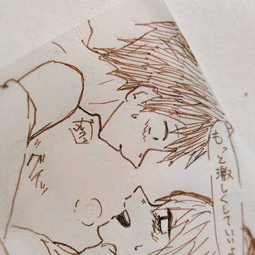 塾で描いた落書き